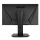 ASUS VG248QG Gaming - 505626 - zdjęcie 4